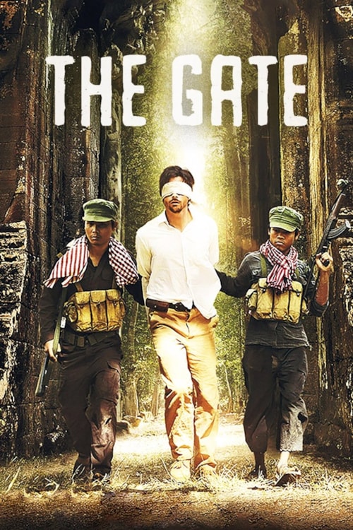 The Gate poster